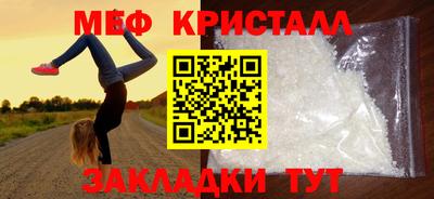 мдпв Коммунар