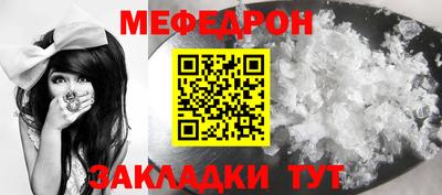 марихуана Комсомольск-на-Амуре