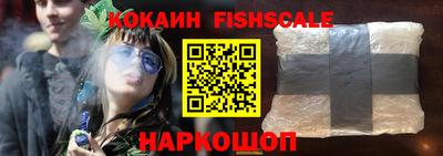 прущие грибы Конаково