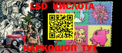 мдпв Коммунар