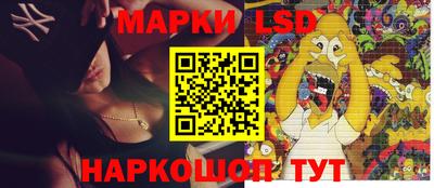 прущие грибы Конаково