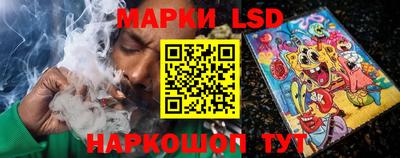 прущие грибы Конаково