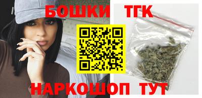 мдпв Коммунар