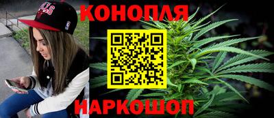 молекула духа Краснокаменск