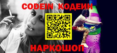 мдпв Коммунар