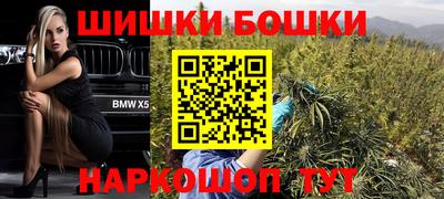 спиды Краснодар