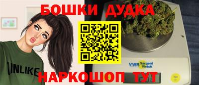 прущие грибы Конаково