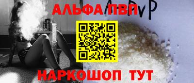 мдпв Коммунар