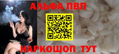 мдпв Коммунар