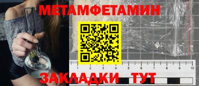 марихуана Комсомольск-на-Амуре