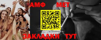 мдпв Коммунар