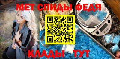 мдпв Коммунар