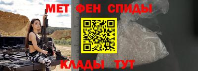 марихуана Комсомольск-на-Амуре