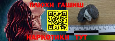 мдпв Коммунар