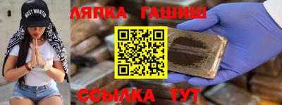мдпв Коммунар