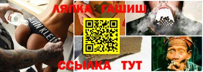 прущие грибы Конаково