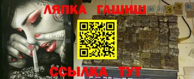 мдпв Коммунар