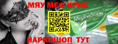 мдпв Коммунар