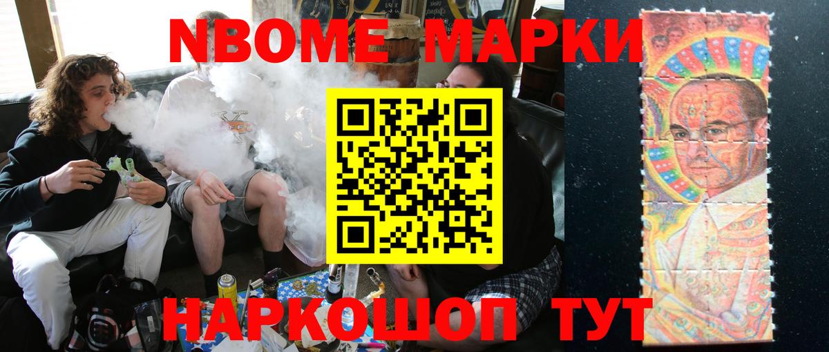 Лсд 25 экстази кислота Камышин